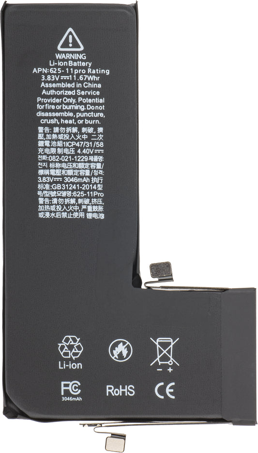 Apple iPhone 11 Pro Akku mit BMS Flex Band Integration (kein Kontaktschweißen erforderlich) 
