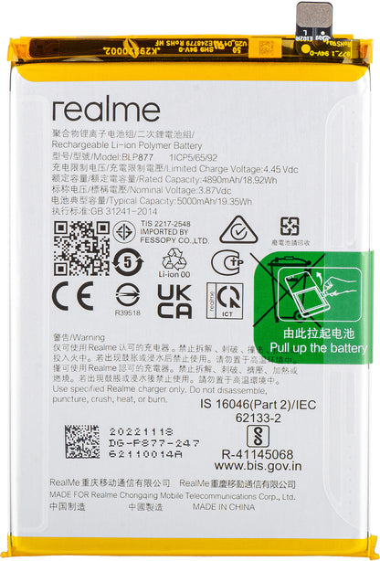 Akku Realme C33 2023 / 10T / V30 / 12x / Note 50, BLP877, Service Pack 4908413 